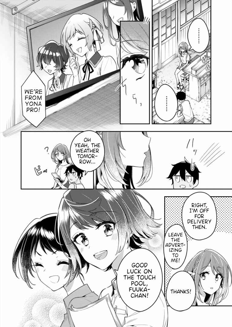 The Aquatope on White Sand Chapter 7 - Page 24