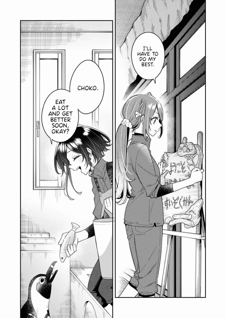 The Aquatope on White Sand Chapter 7 - Page 9