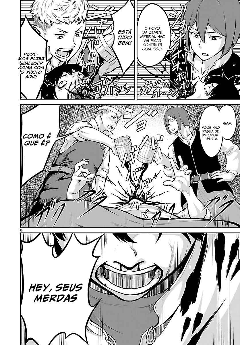 Kaminaki Sekai no Kamisama Katsudou Chapter 2 - Page 10