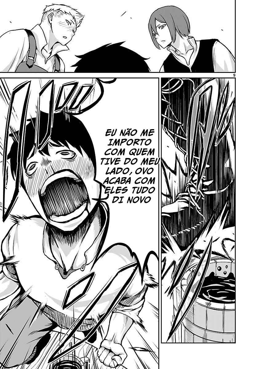 Kaminaki Sekai no Kamisama Katsudou Chapter 2 - Page 11