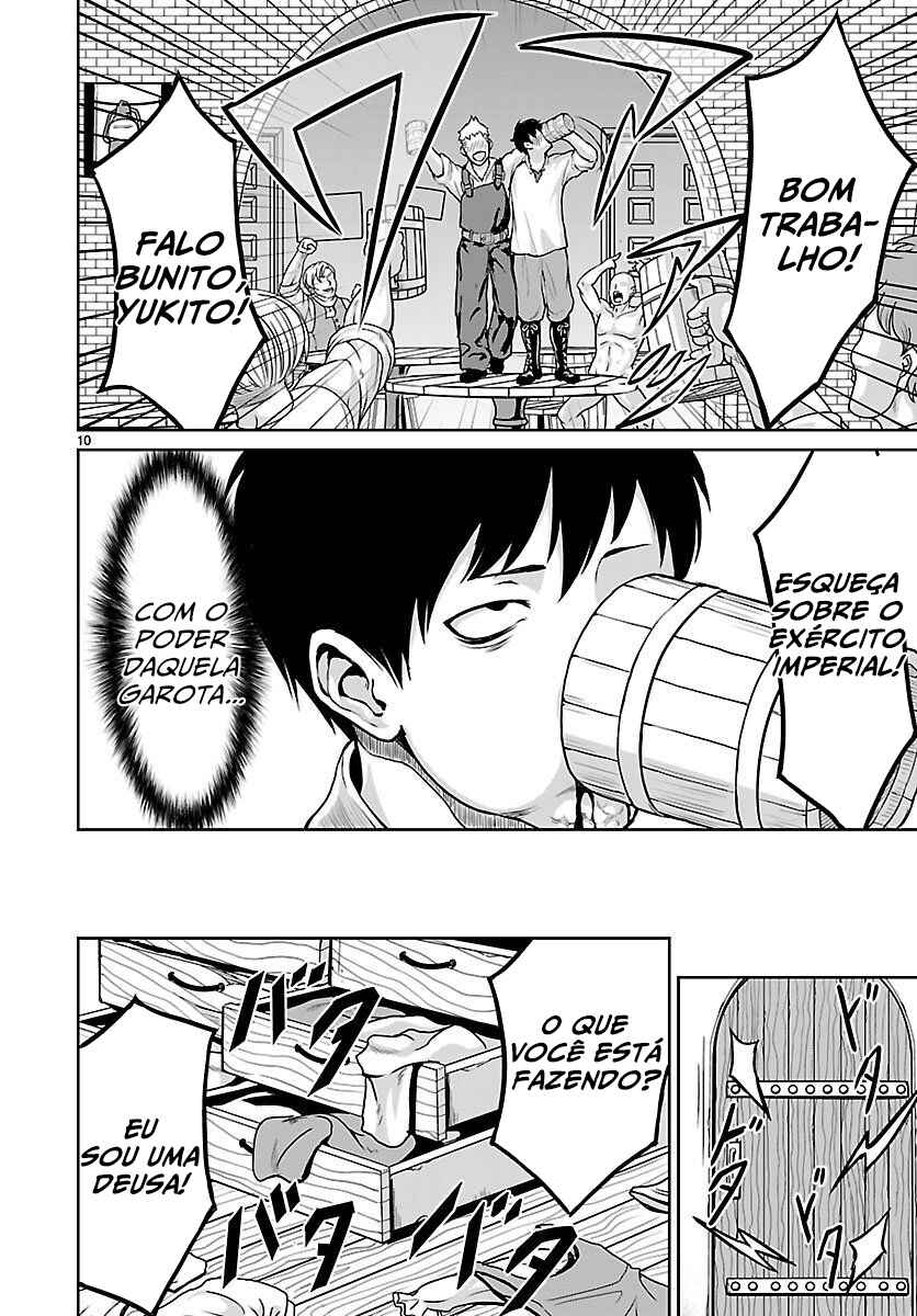 Kaminaki Sekai no Kamisama Katsudou Chapter 2 - Page 12