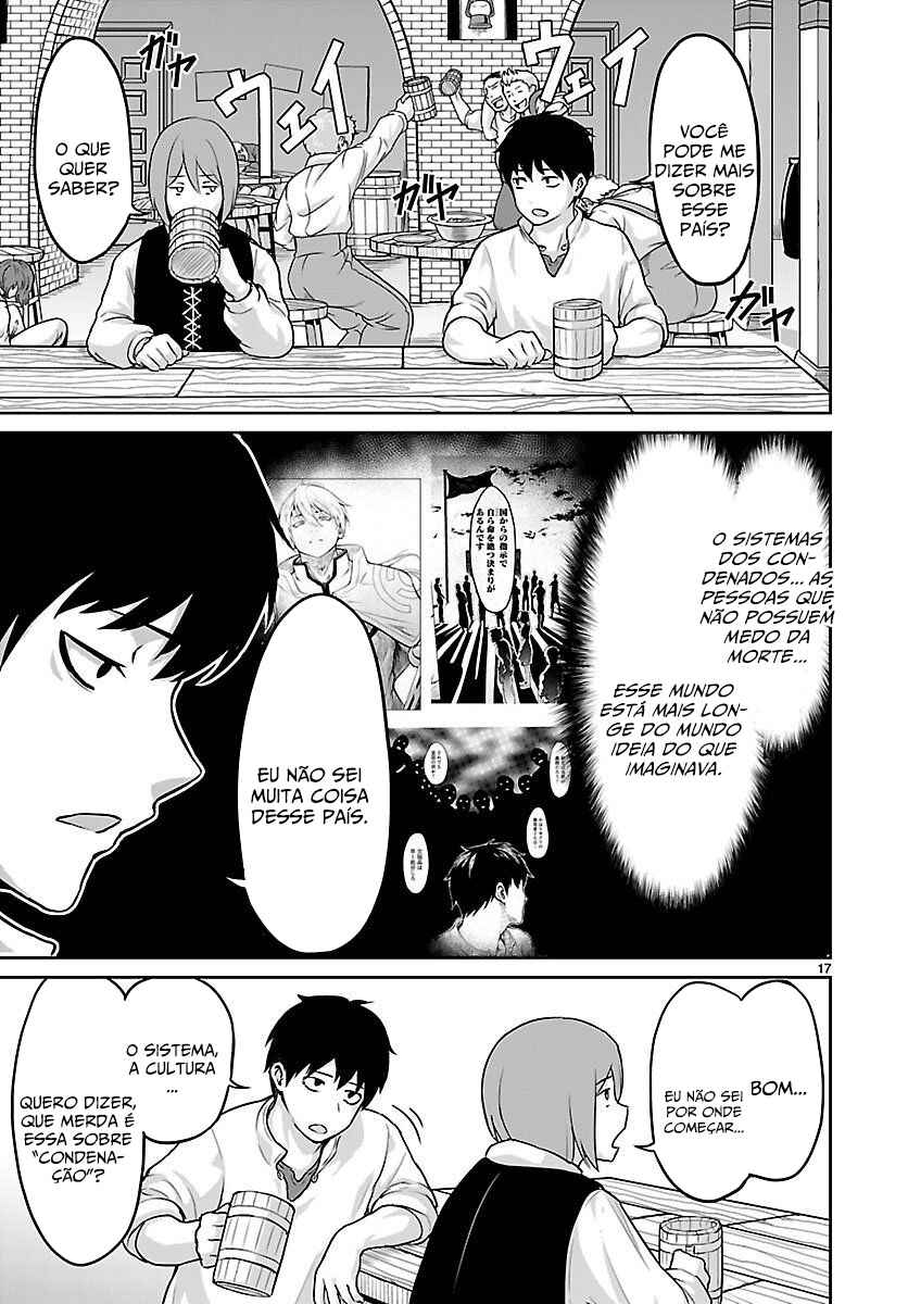 Kaminaki Sekai no Kamisama Katsudou Chapter 2 - Page 19