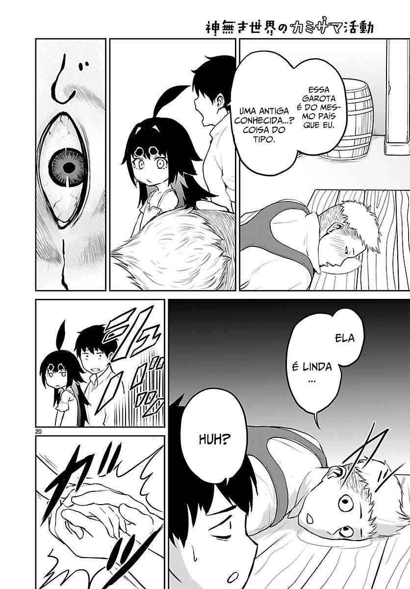 Kaminaki Sekai no Kamisama Katsudou Chapter 2 - Page 22