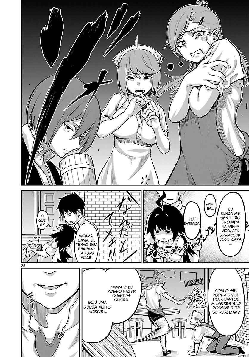 Kaminaki Sekai no Kamisama Katsudou Chapter 2 - Page 24