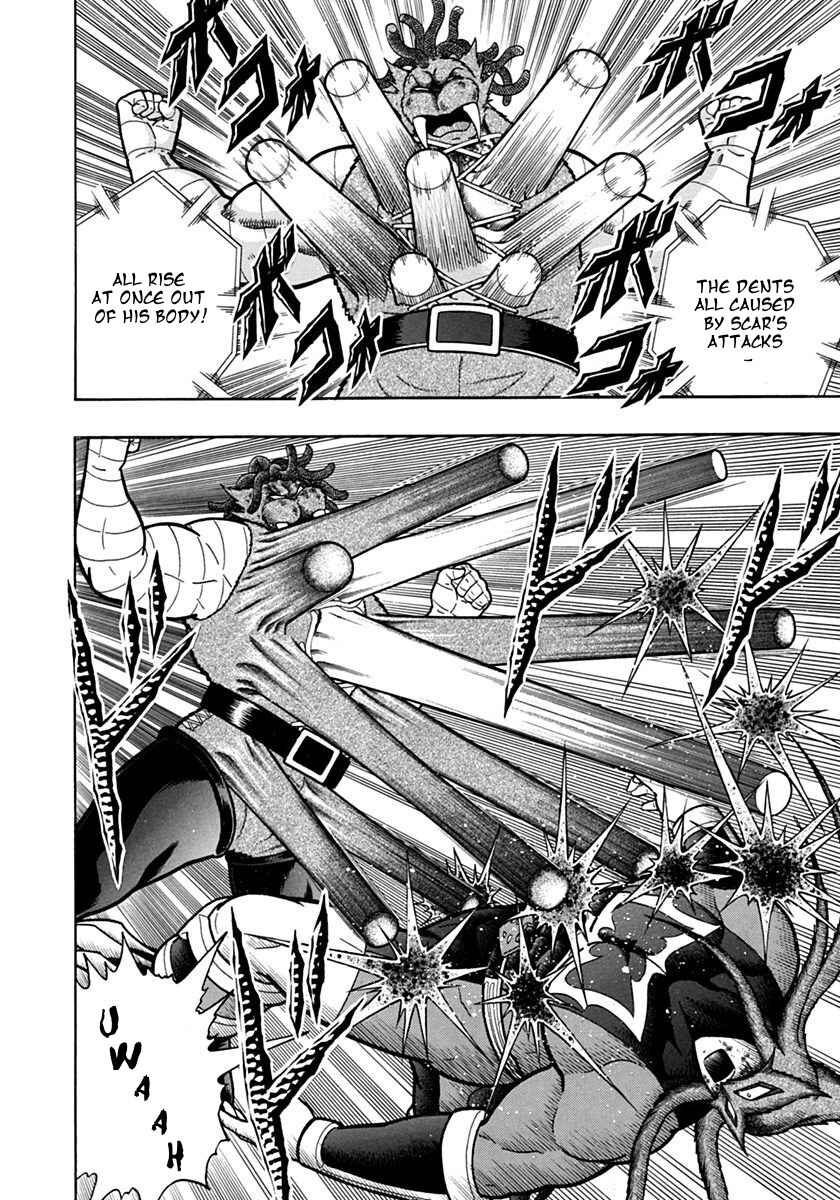 Kinnikuman II-Sei: Ultimate Chojin Tag Arc Chapter 103 - Page 12