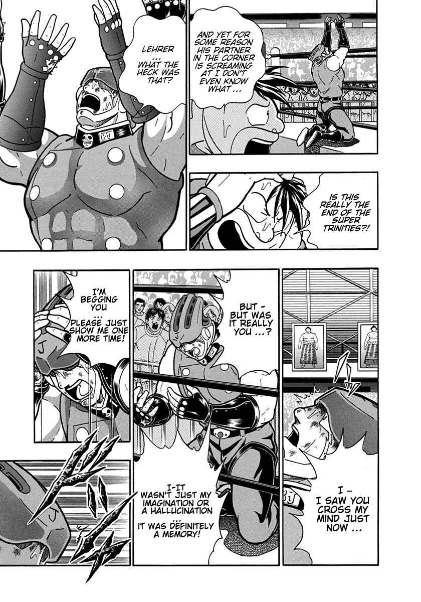 Kinnikuman II-Sei: Ultimate Chojin Tag Arc Chapter 103 - Page 3