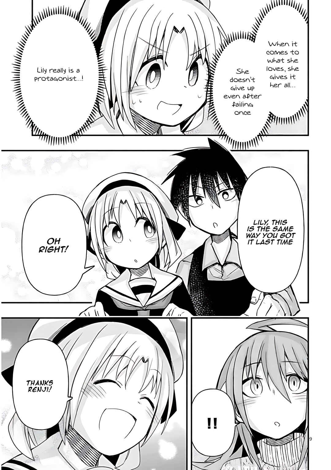 GaCen Shoujo to Ibunka Kouryuu Chapter 47 - Page 10