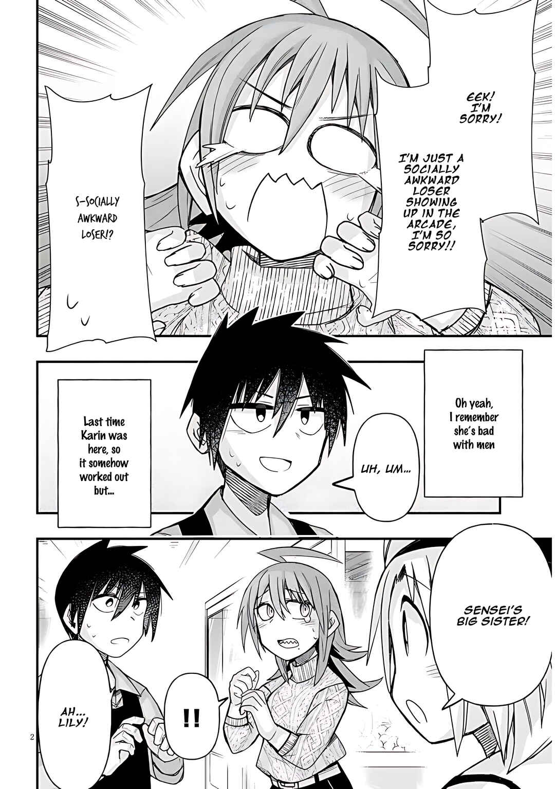 GaCen Shoujo to Ibunka Kouryuu Chapter 47 - Page 3