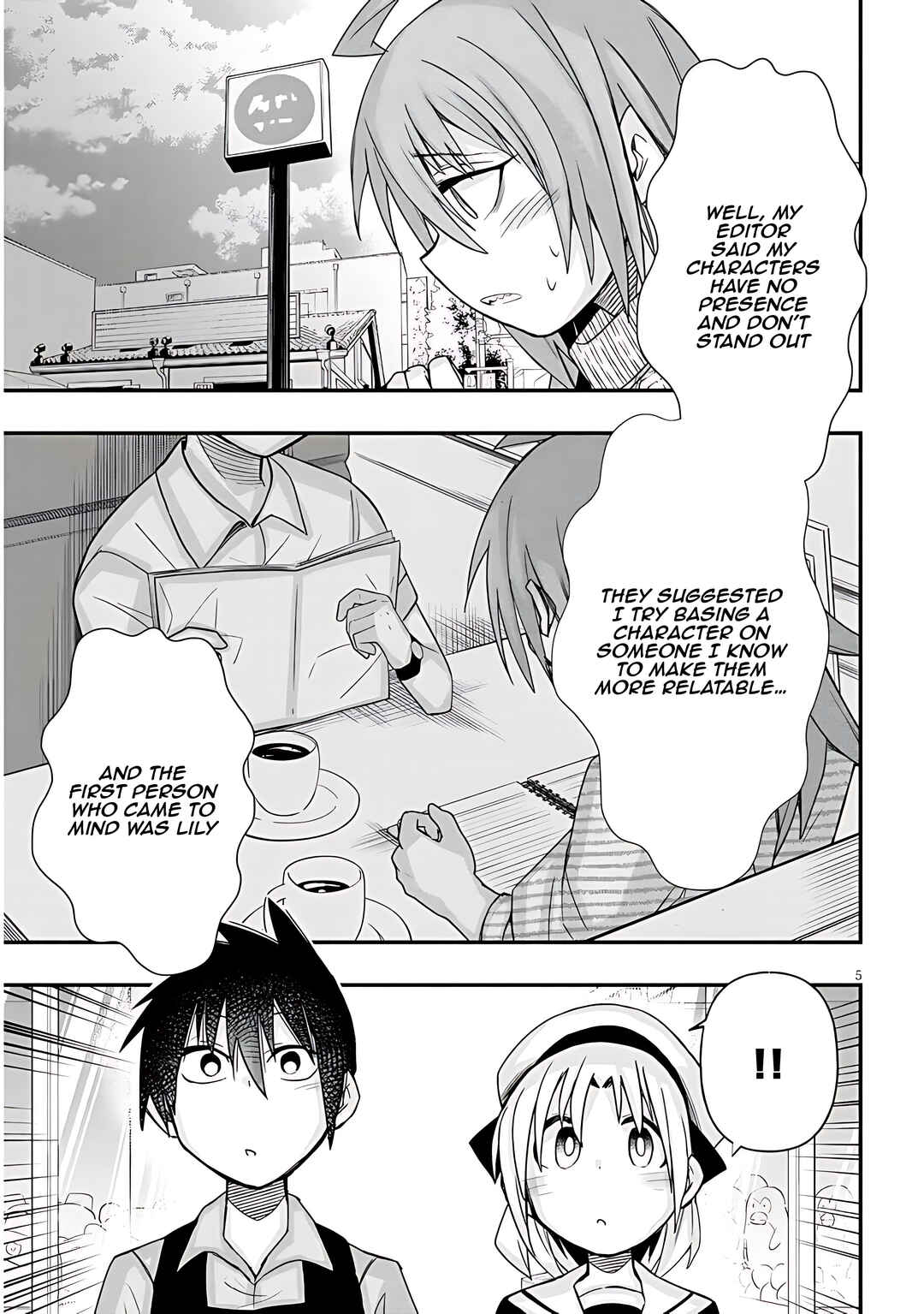 GaCen Shoujo to Ibunka Kouryuu Chapter 47 - Page 6