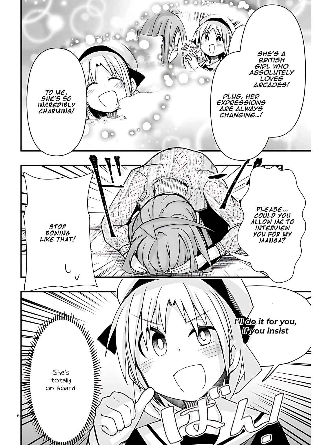 GaCen Shoujo to Ibunka Kouryuu Chapter 47 - Page 7