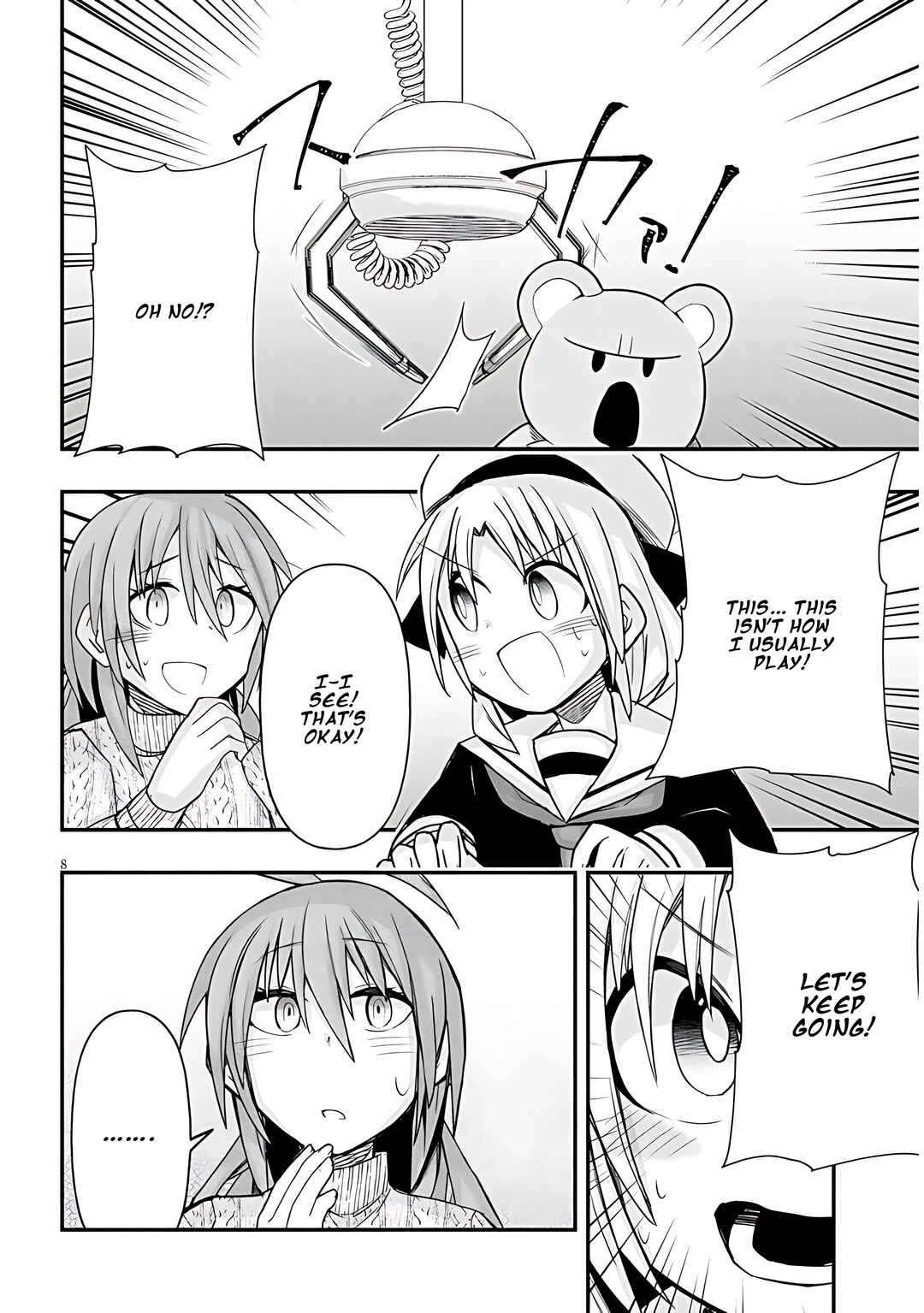 GaCen Shoujo to Ibunka Kouryuu Chapter 47 - Page 9