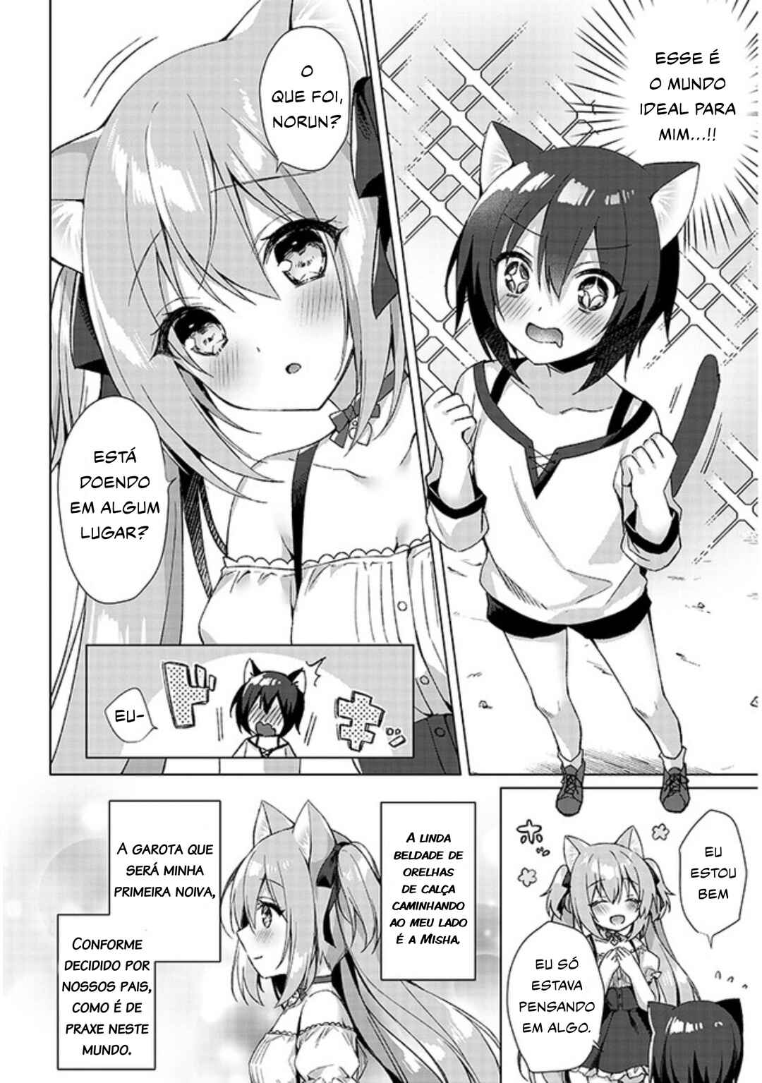 Boku no Risou no Isekai Seikatsu - Tensei shitara Kemomimi Musume darake no Sekai de Harem ni Chapter 1 - Page 16