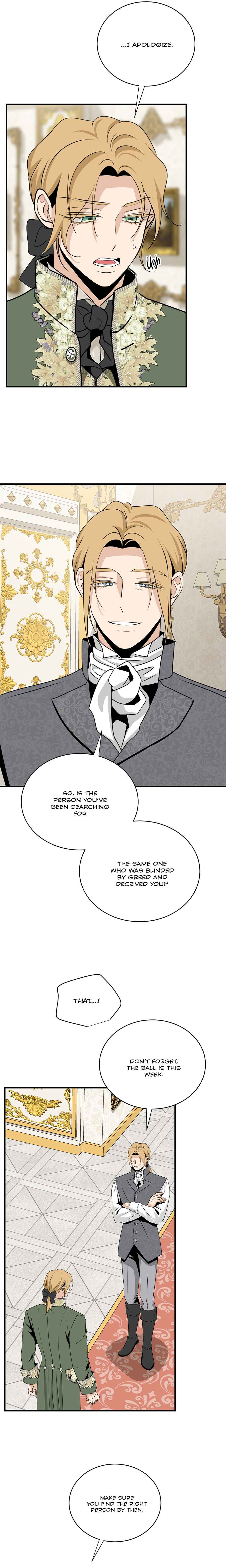 A Nameless Flower Chapter 12 - Page 12