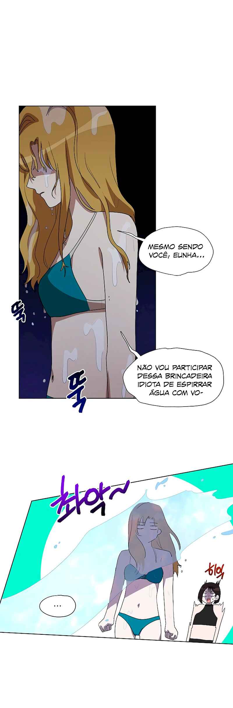 Sister Prison Chapter 14 - Page 16