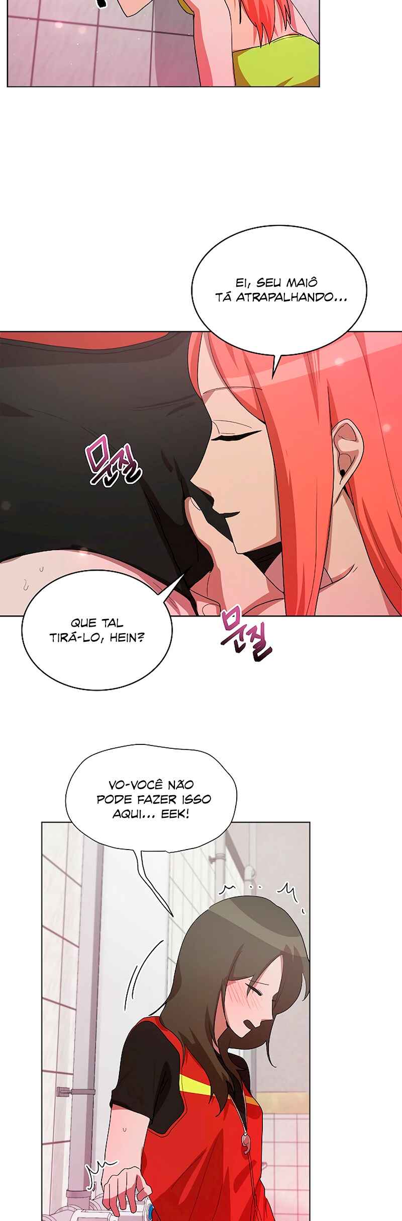 Sister Prison Chapter 14 - Page 23