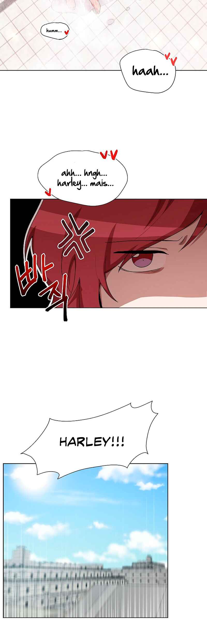 Sister Prison Chapter 14 - Page 25