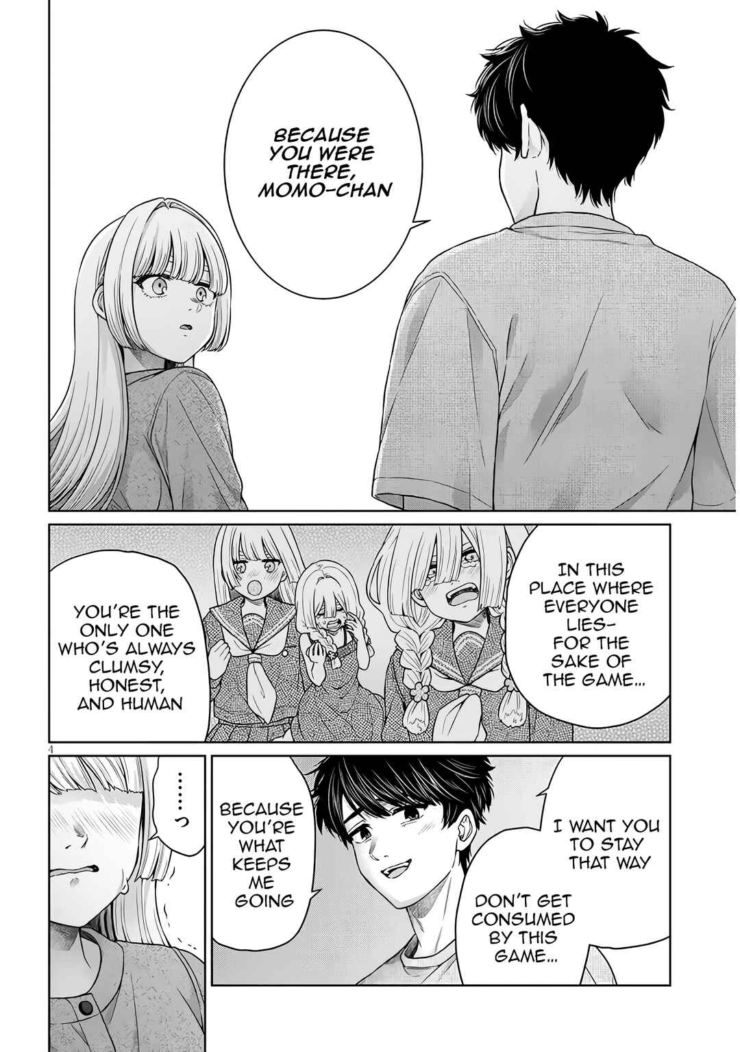 Tatsumigahara-san no Ai Kara wa Nigerarenai Chapter 11 - Page 31