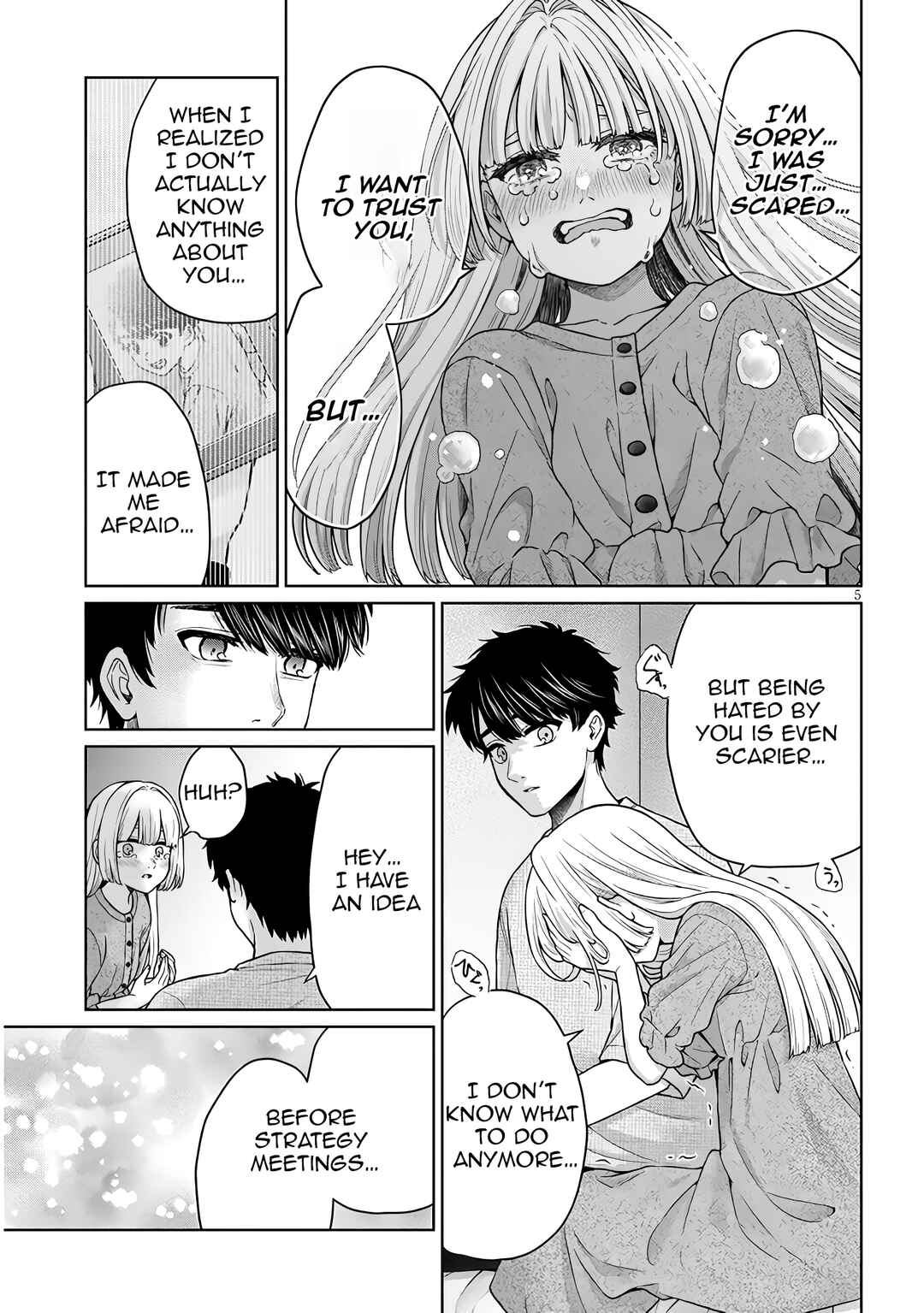 Tatsumigahara-san no Ai Kara wa Nigerarenai Chapter 11 - Page 32