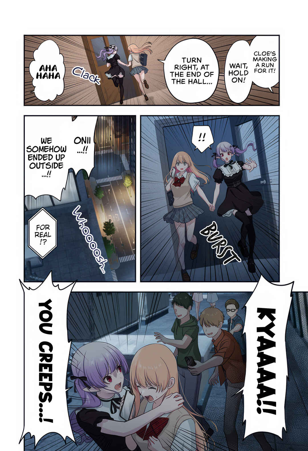 Ai ga Omoi Jiraikei Vampire Chapter 9 - Page 16