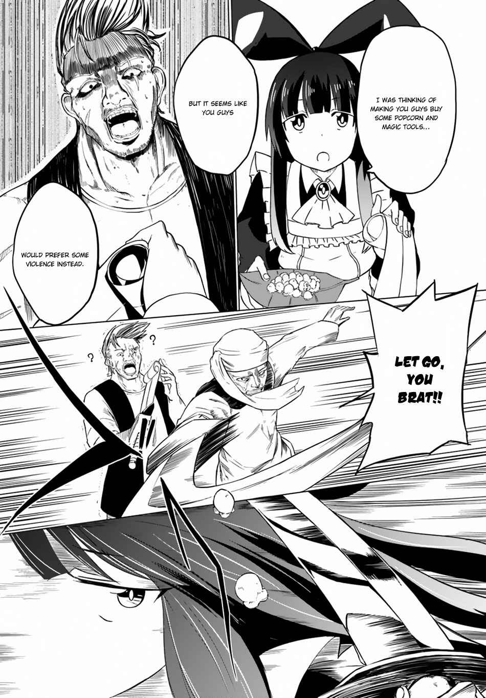 Magi Craft Meister Chapter 15 - Page 17