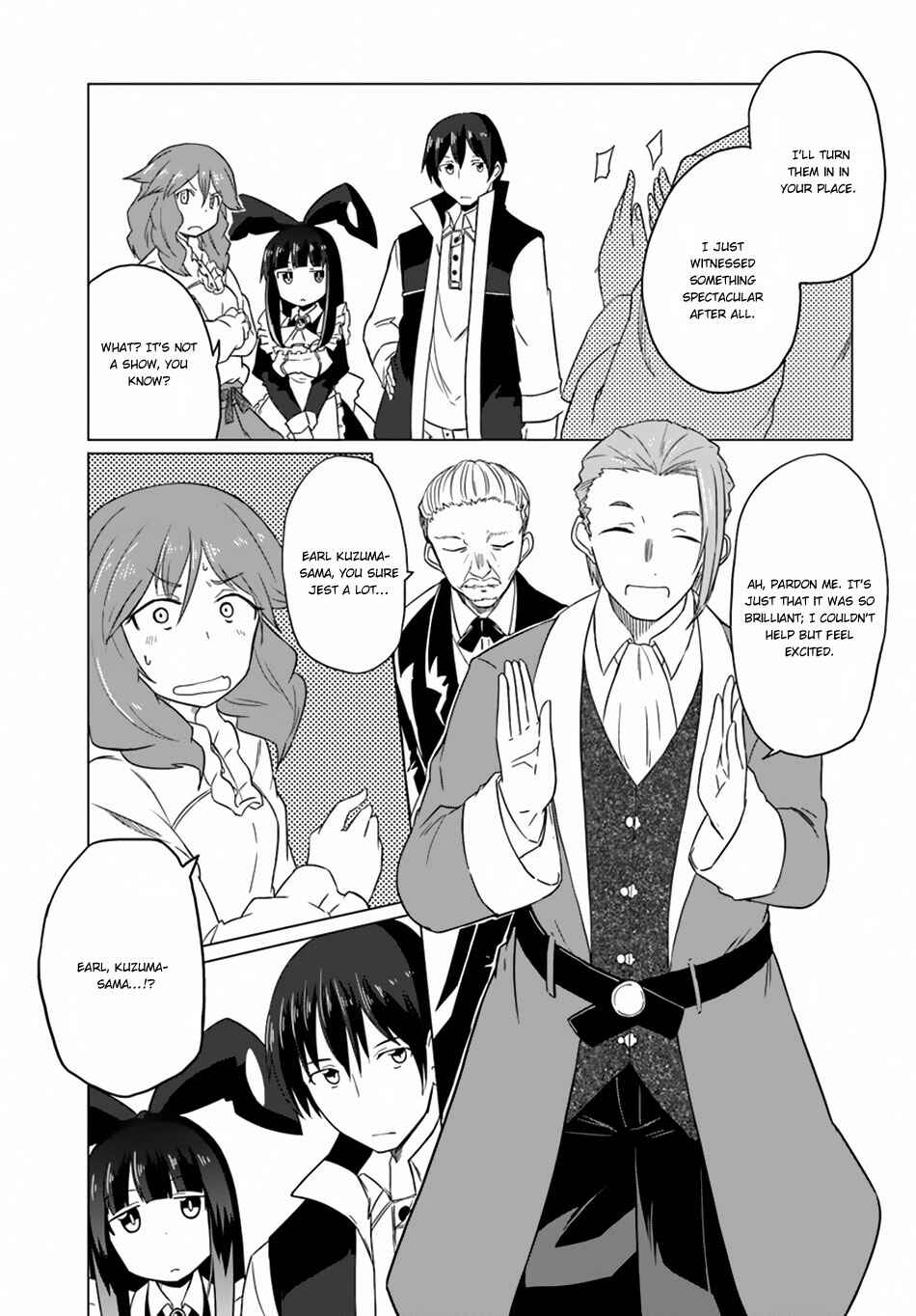 Magi Craft Meister Chapter 15 - Page 21