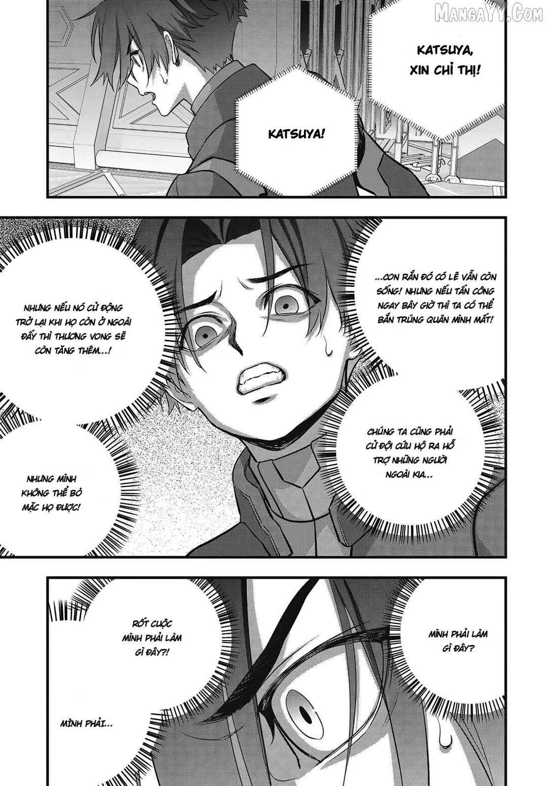Rebuild World Chapter 75 - Page 19