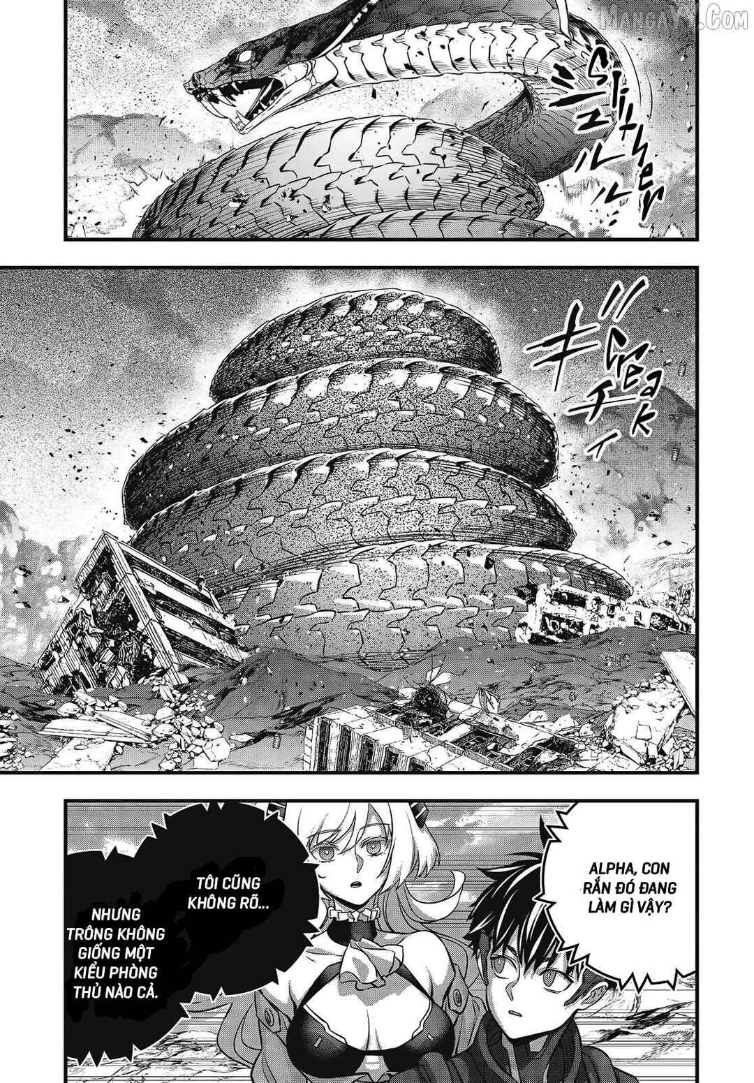 Rebuild World Chapter 75 - Page 3