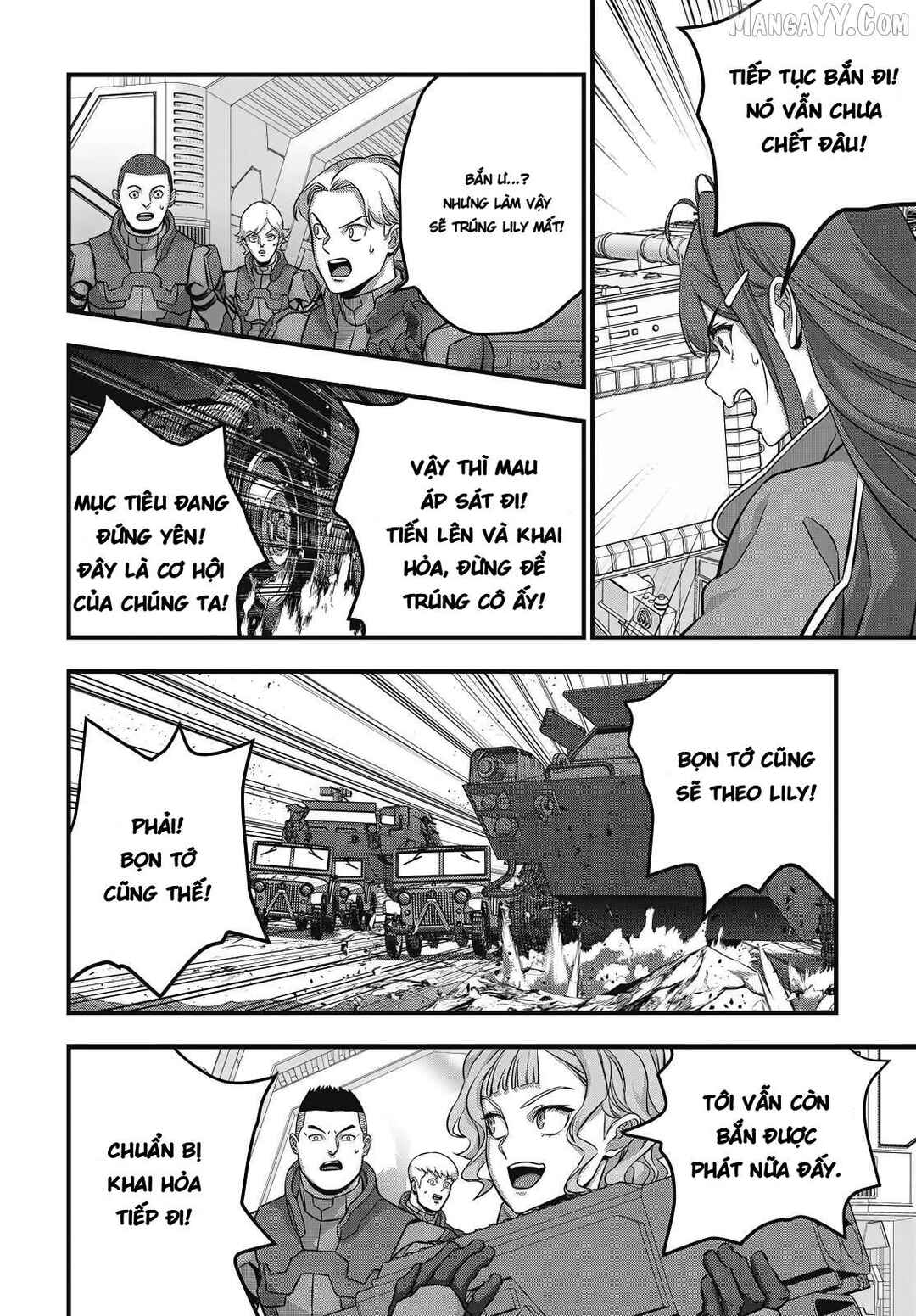 Rebuild World Chapter 75 - Page 4