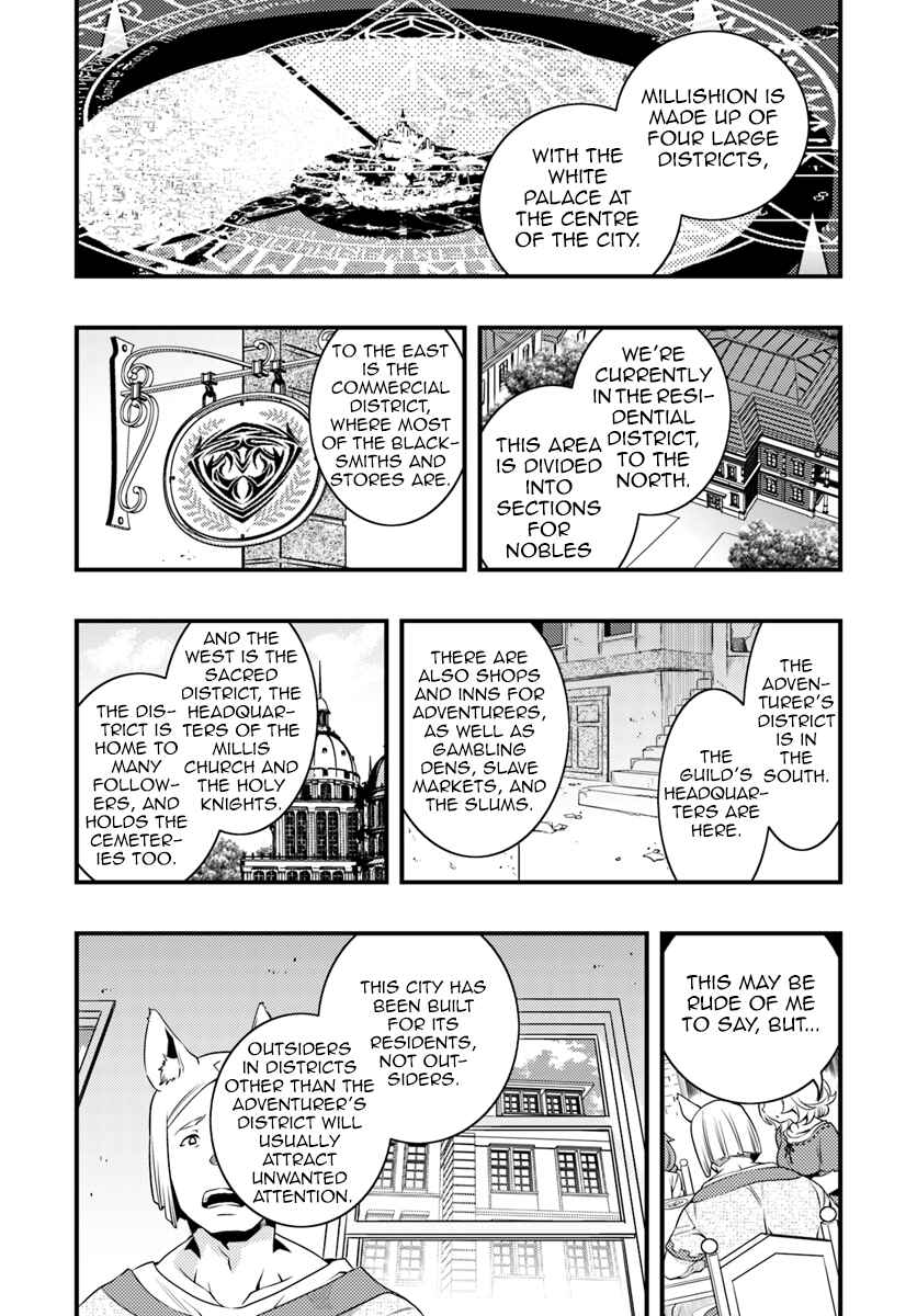 Mushoku Tensei: Roxy da tte Honki desu Chapter 9 - Page 14