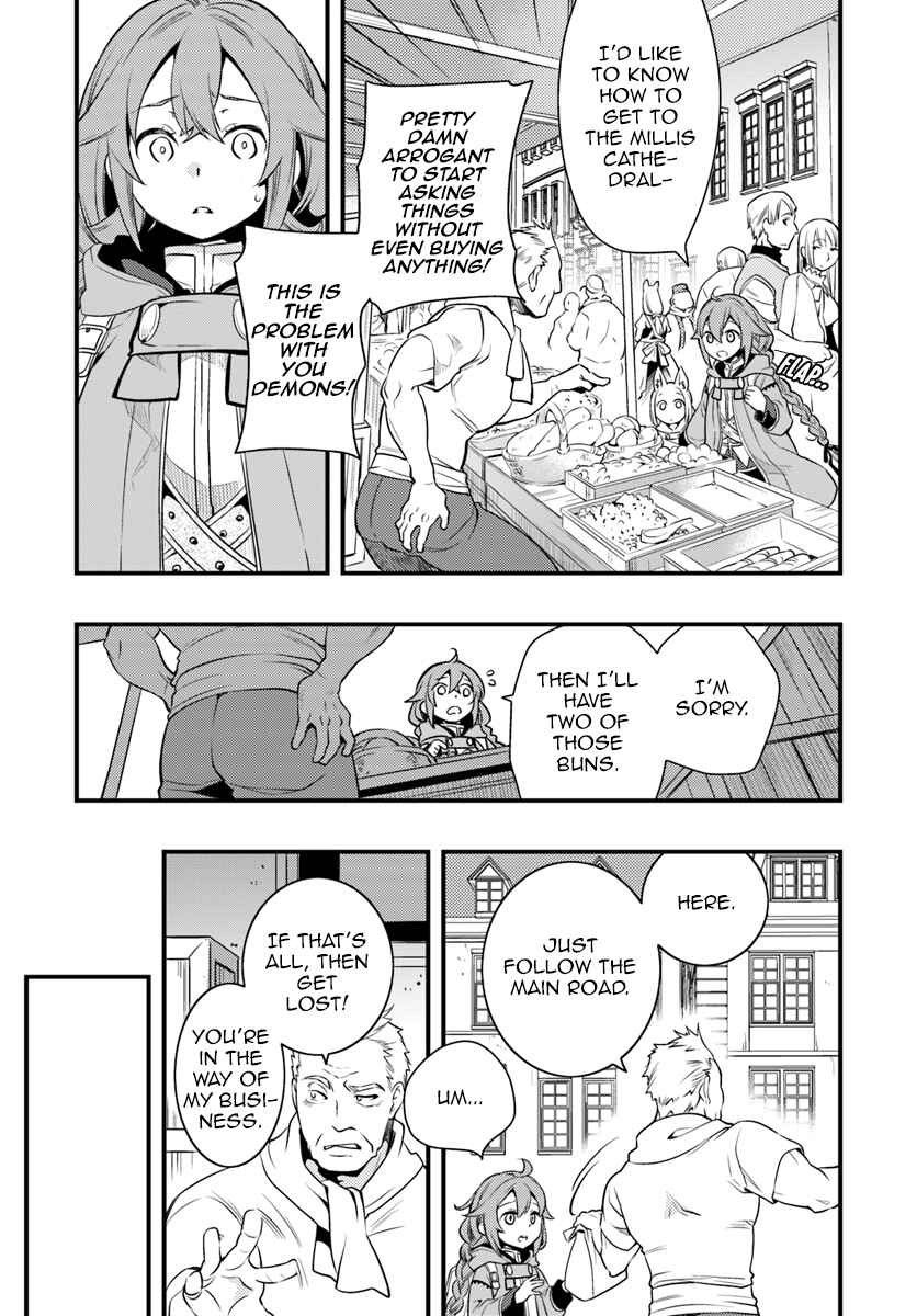 Mushoku Tensei: Roxy da tte Honki desu Chapter 9 - Page 6
