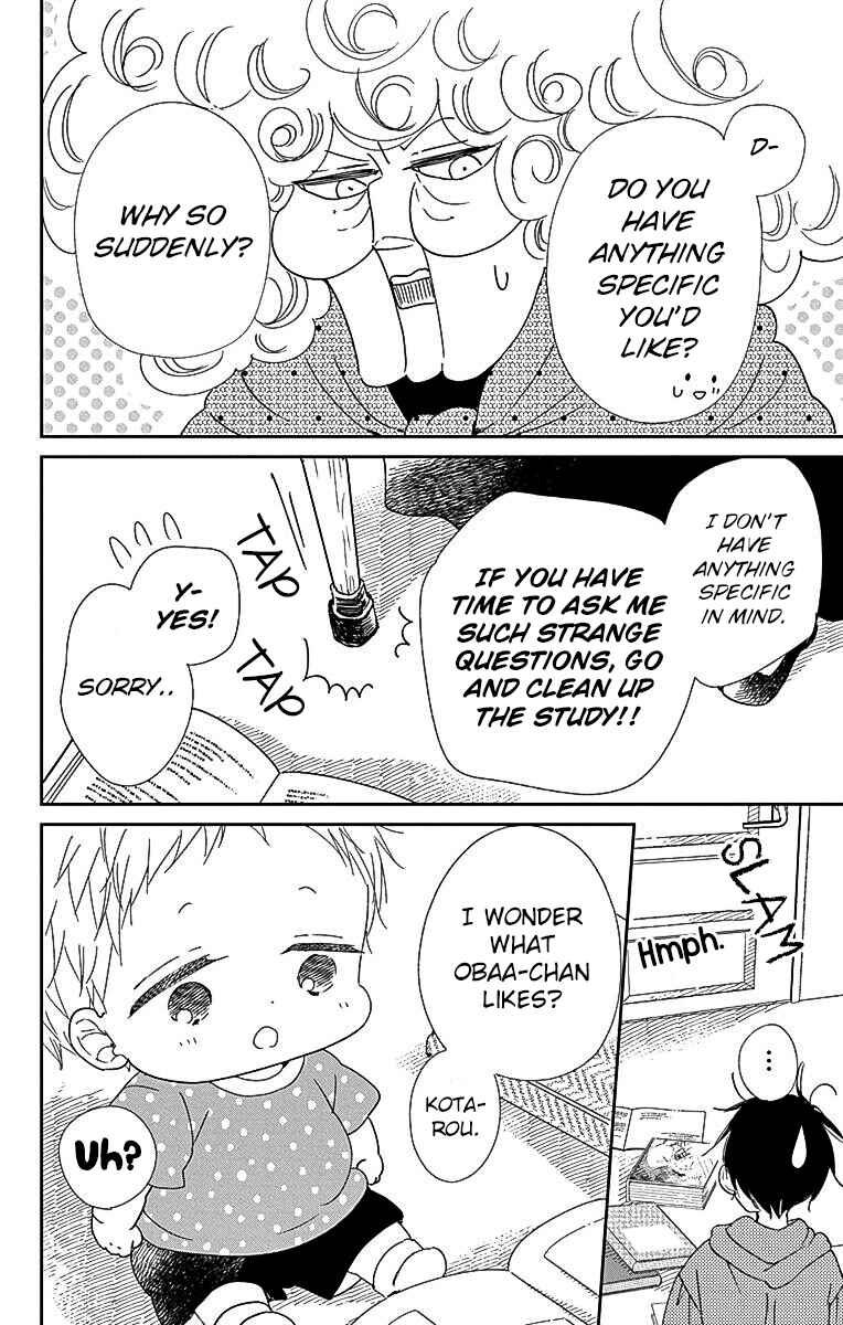 Gakuen Babysitters Chapter 115 - Page 11