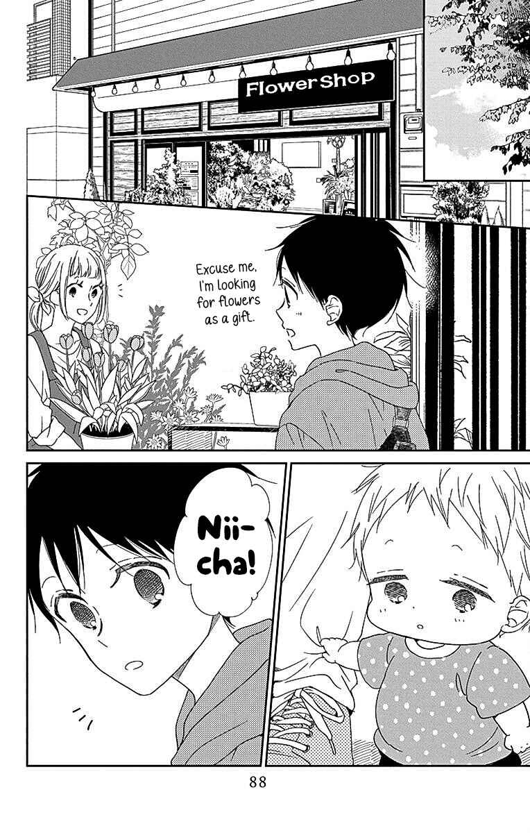 Gakuen Babysitters Chapter 115 - Page 19