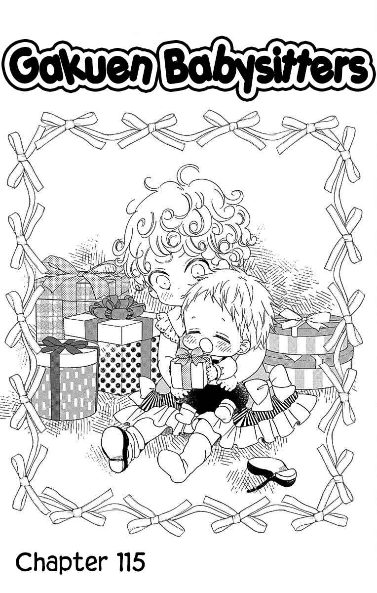 Gakuen Babysitters Chapter 115 - Page 2
