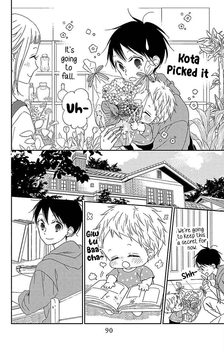 Gakuen Babysitters Chapter 115 - Page 21