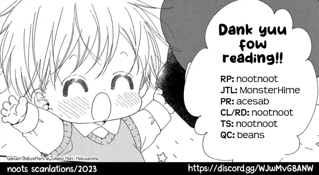 Gakuen Babysitters Chapter 115 - Page 33