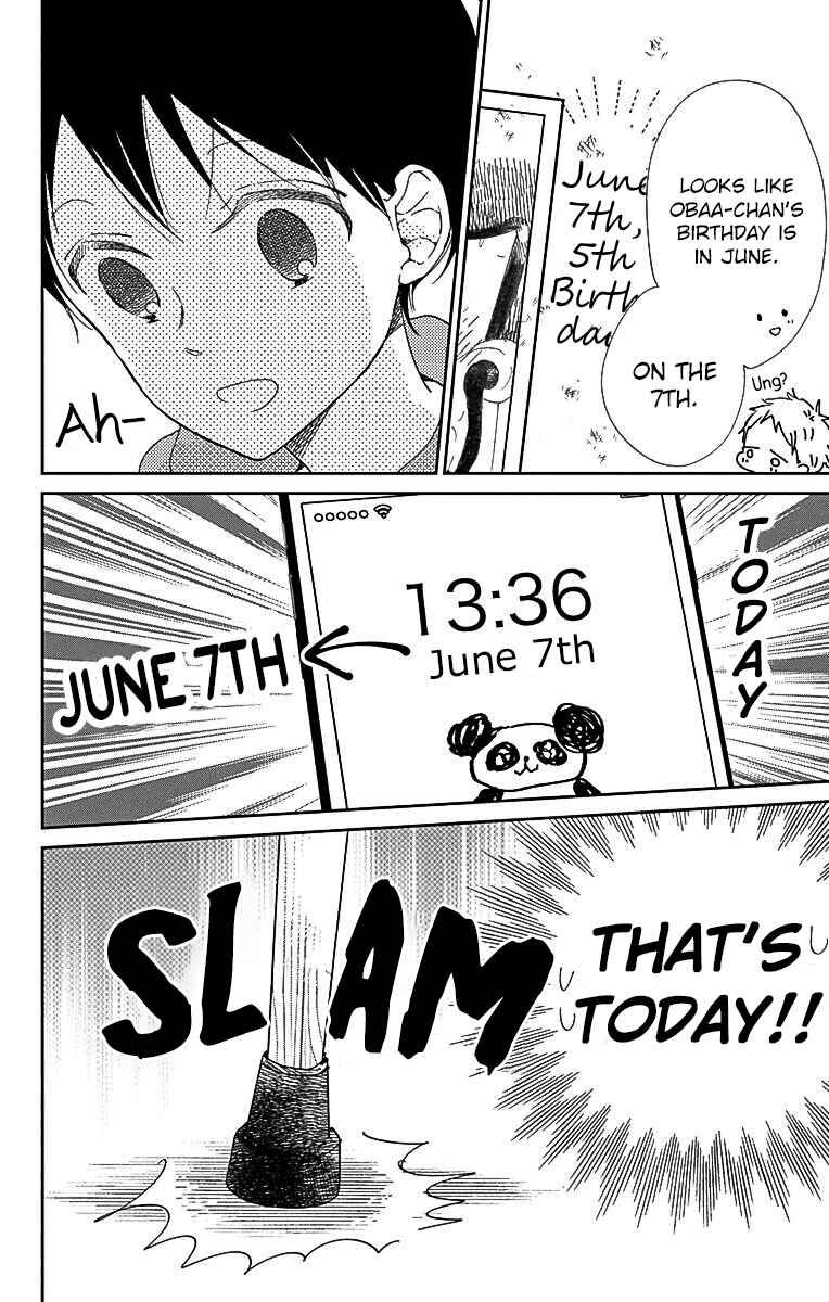 Gakuen Babysitters Chapter 115 - Page 9