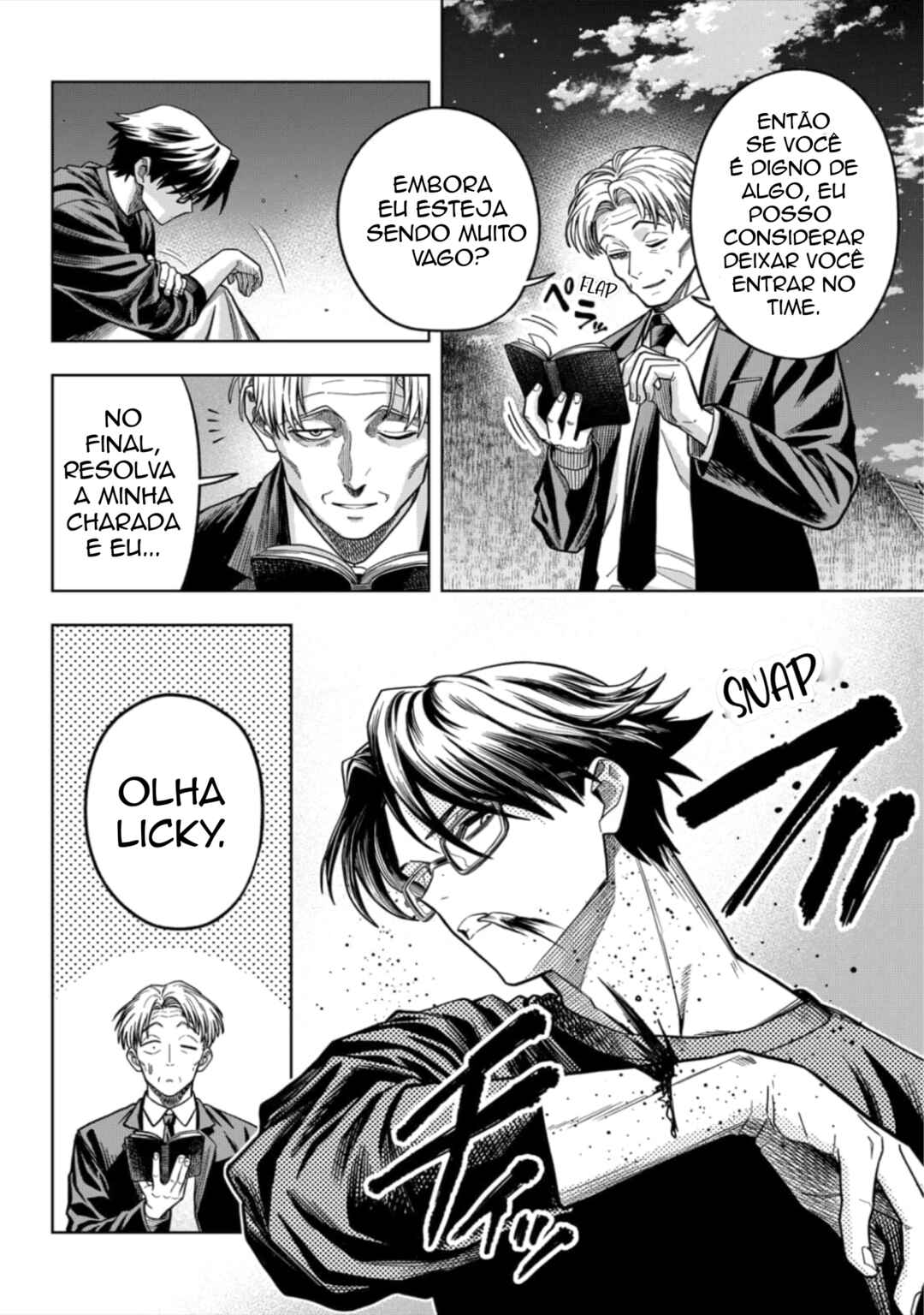 Hatori to Furuta no Hinichijou Sahanji Chapter 5 - Page 14