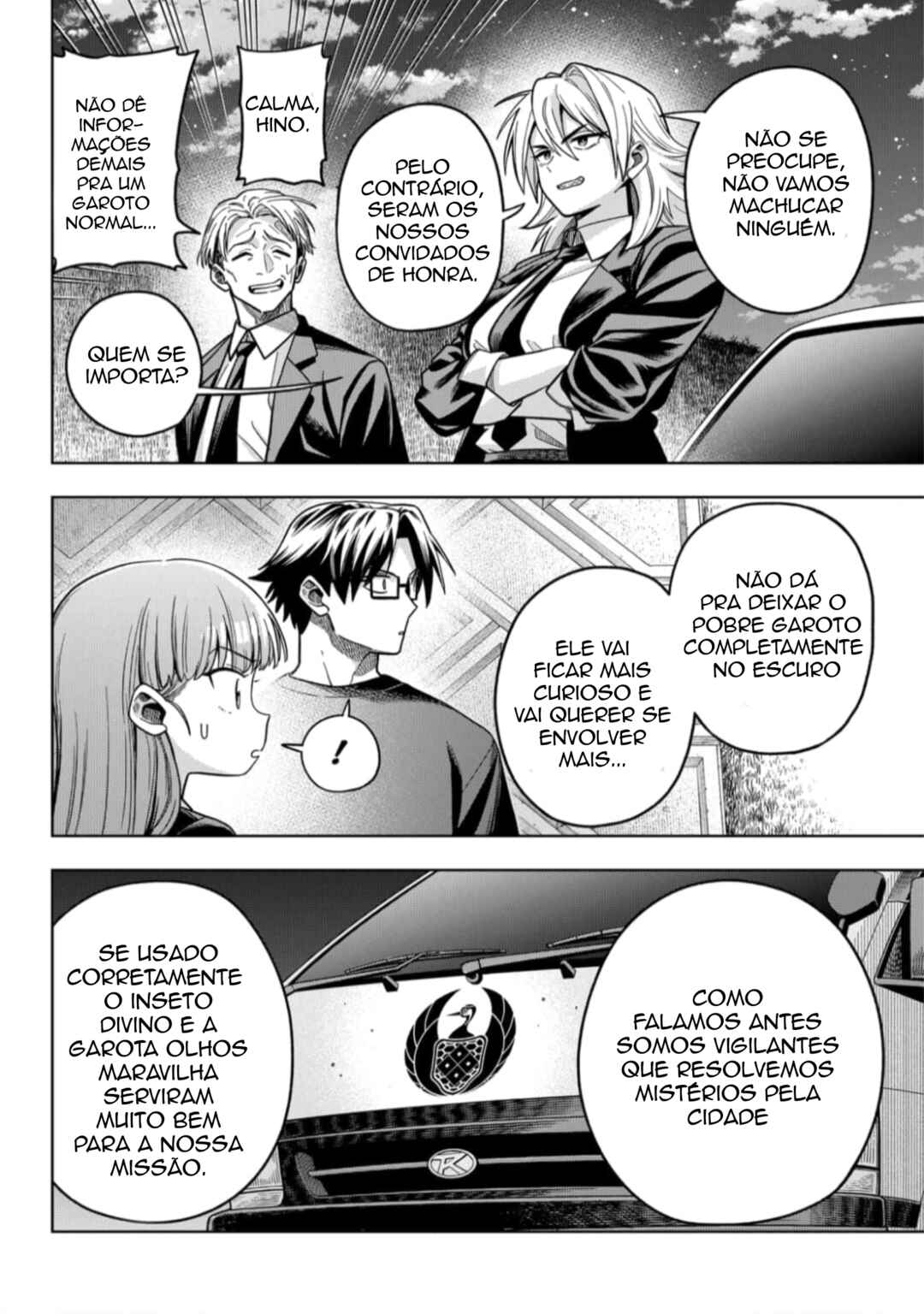 Hatori to Furuta no Hinichijou Sahanji Chapter 5 - Page 2