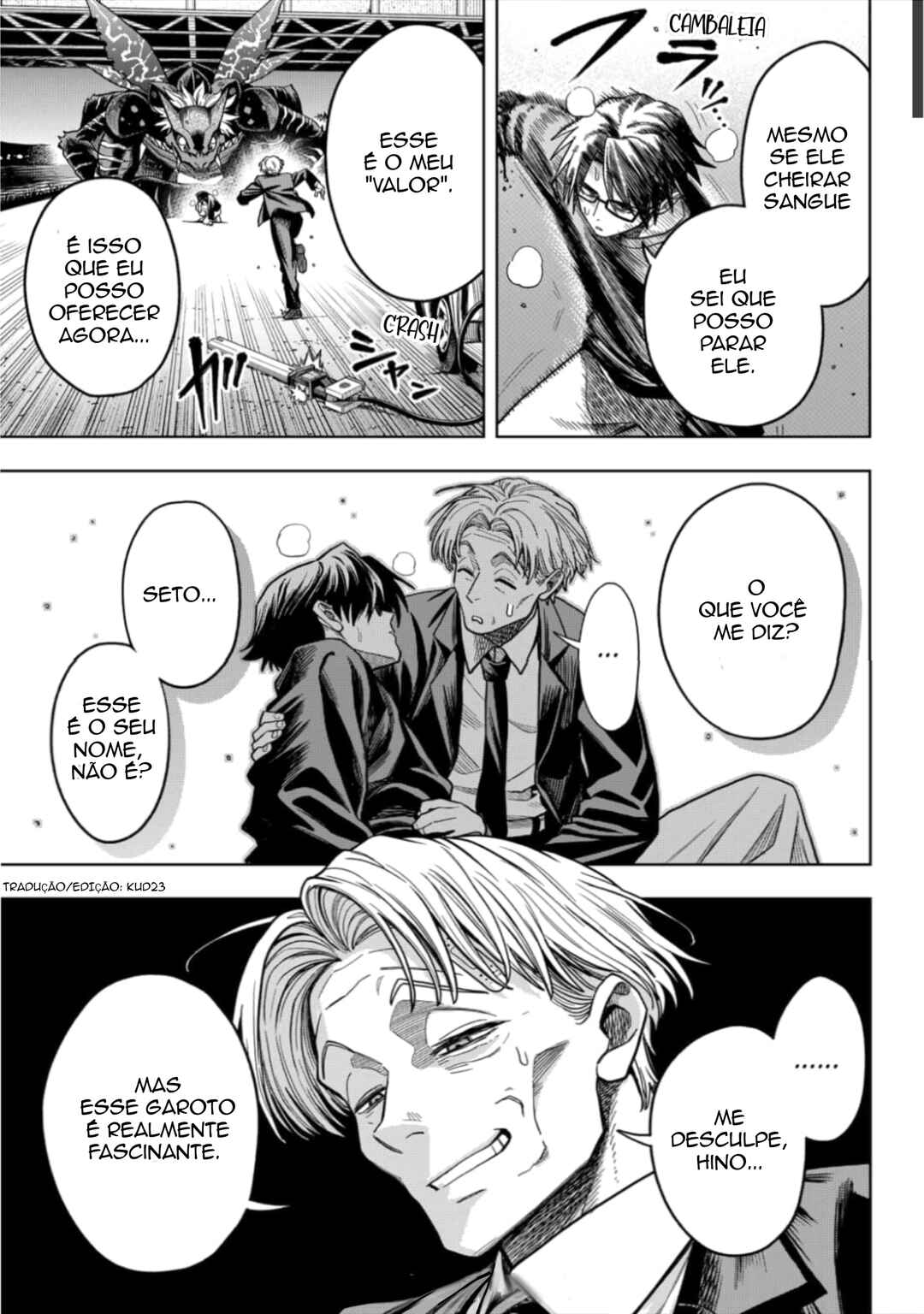 Hatori to Furuta no Hinichijou Sahanji Chapter 5 - Page 20