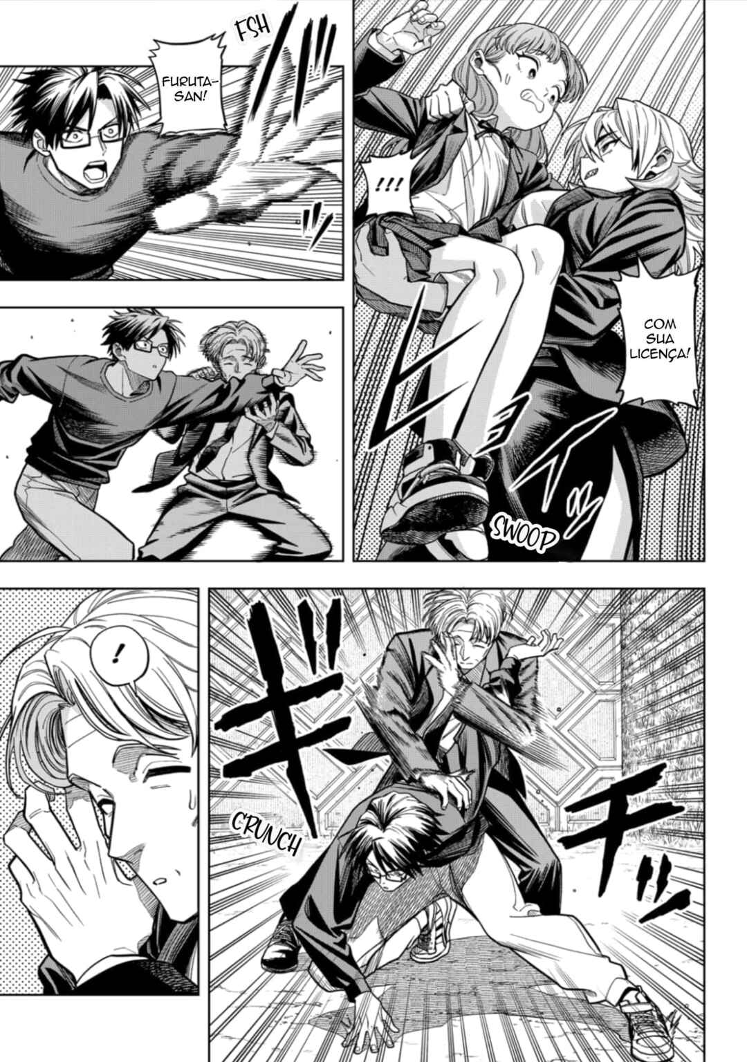 Hatori to Furuta no Hinichijou Sahanji Chapter 5 - Page 7