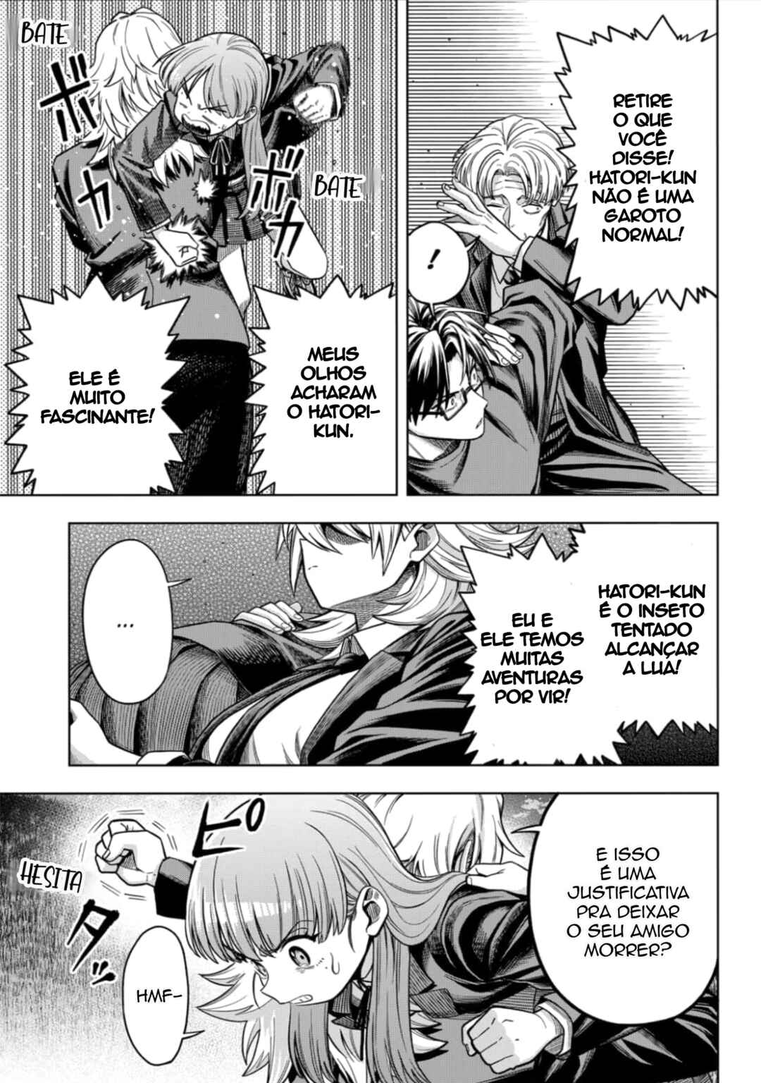 Hatori to Furuta no Hinichijou Sahanji Chapter 5 - Page 9