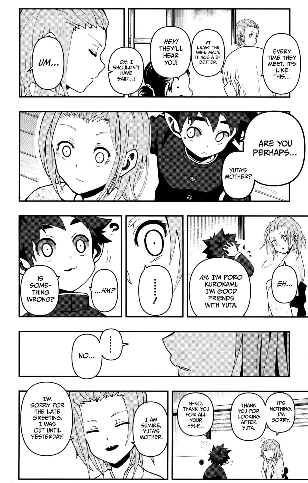 Demon Prince Poro's Diaries Chapter 5 - Page 11