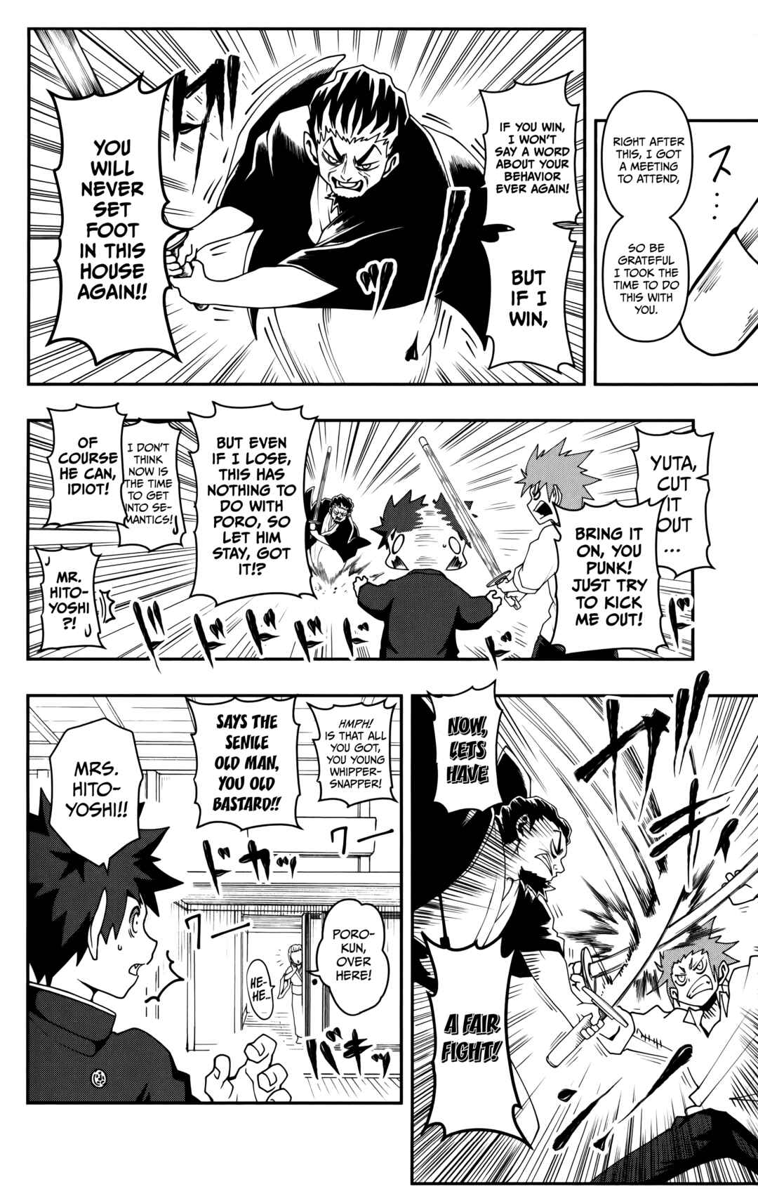 Demon Prince Poro's Diaries Chapter 5 - Page 15