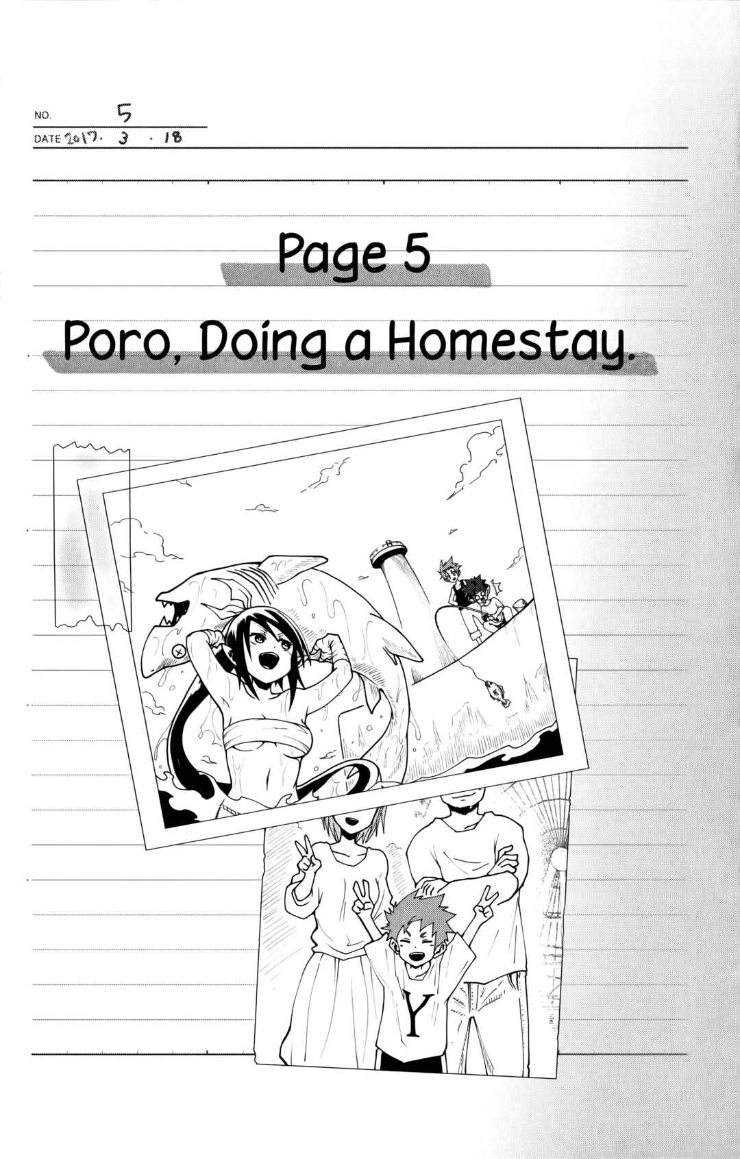 Demon Prince Poro's Diaries Chapter 5 - Page 2