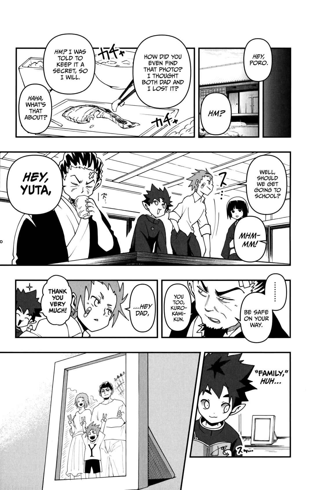 Demon Prince Poro's Diaries Chapter 5 - Page 20
