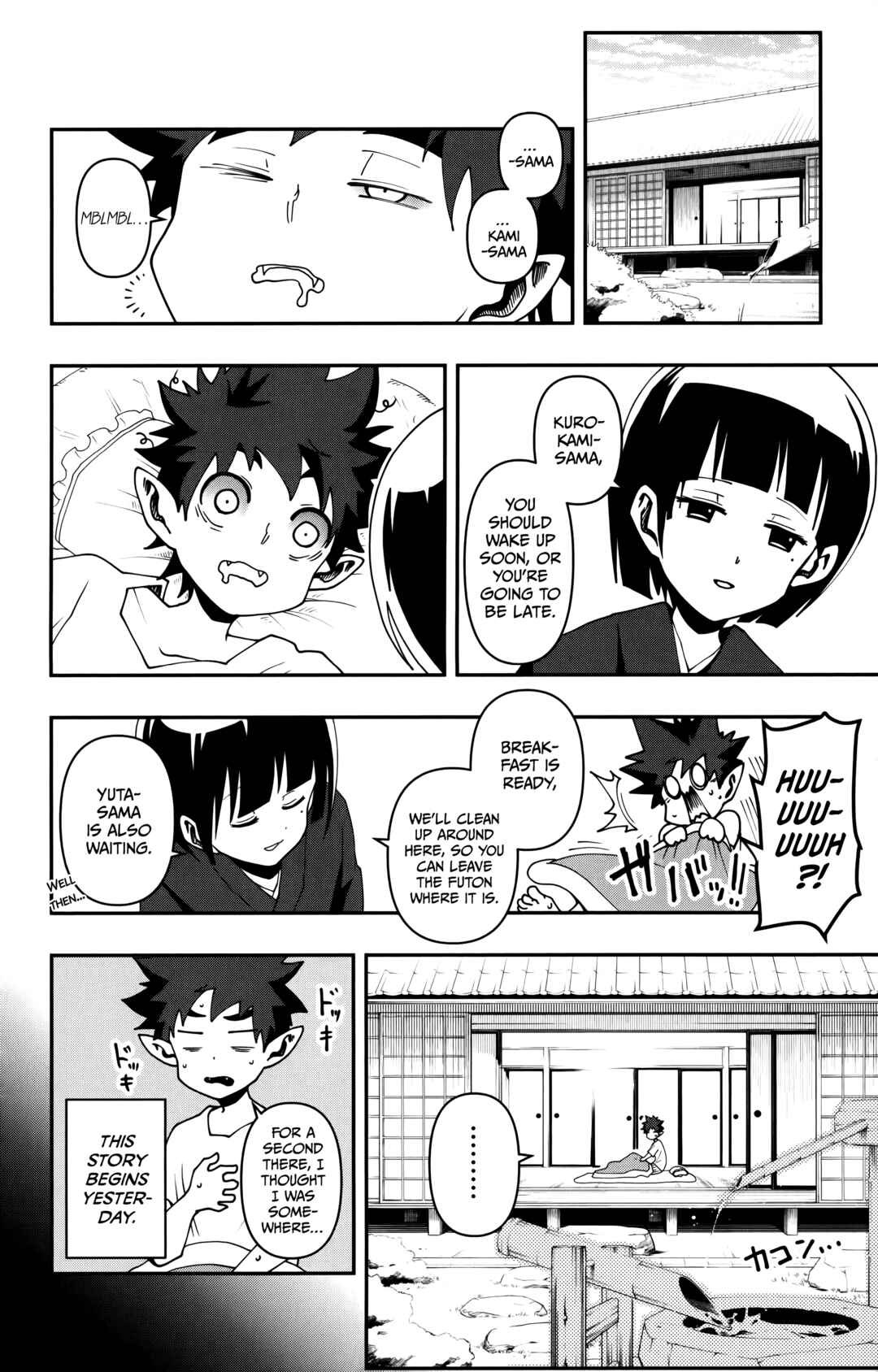 Demon Prince Poro's Diaries Chapter 5 - Page 3