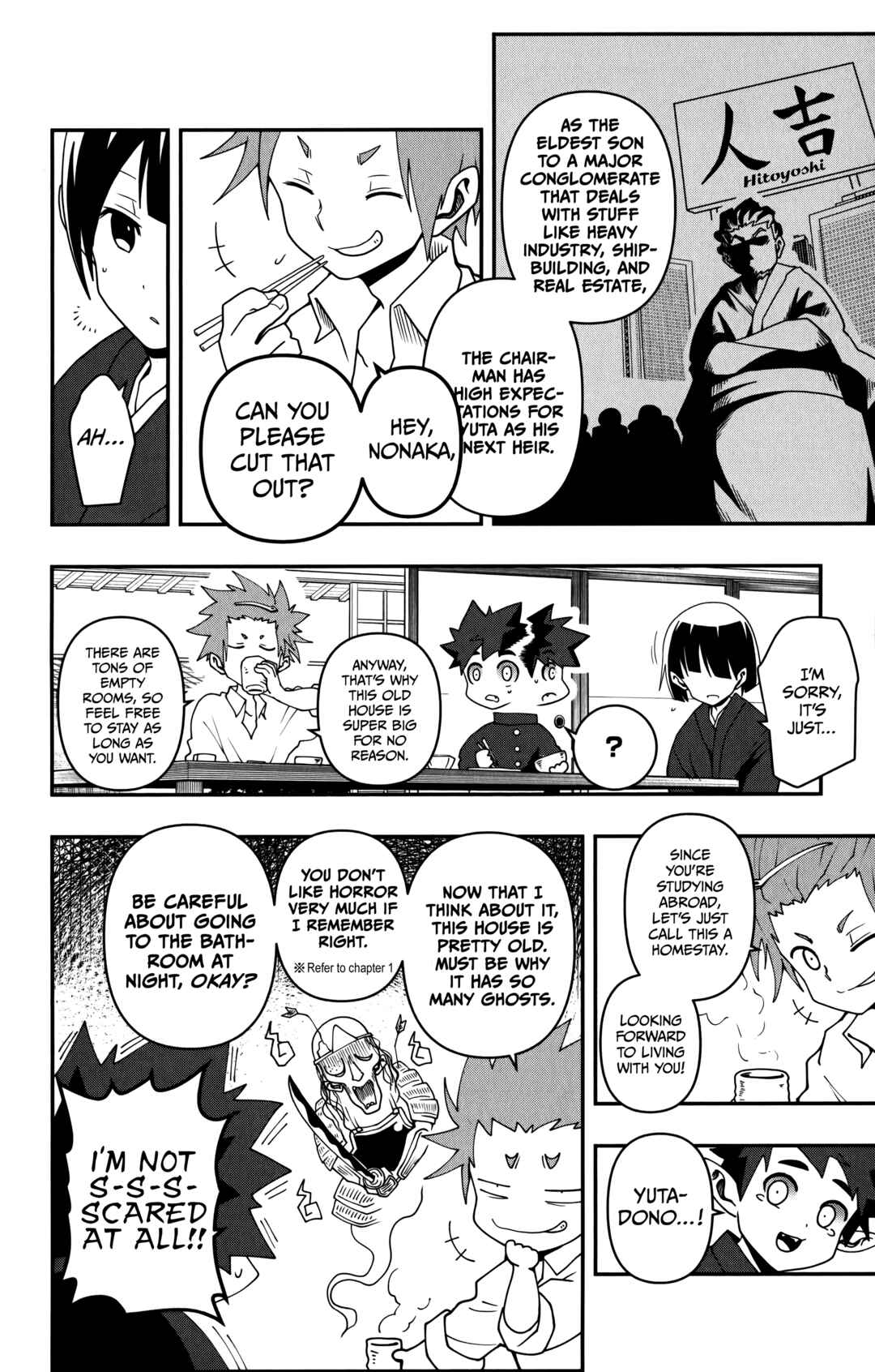 Demon Prince Poro's Diaries Chapter 5 - Page 5