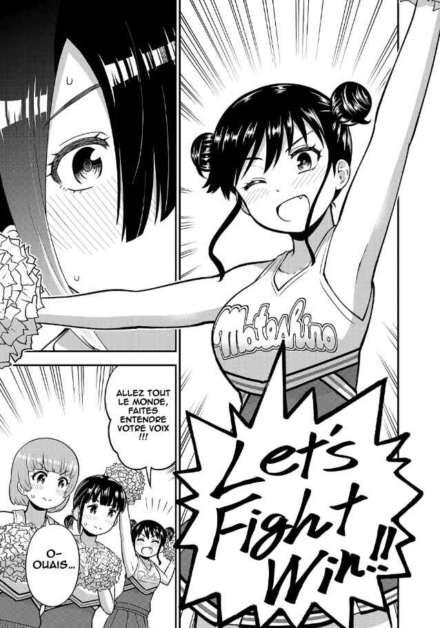 Yankee JK Kuzuhana-chan - Another Side of Heroine Chapter 7 - Page 22