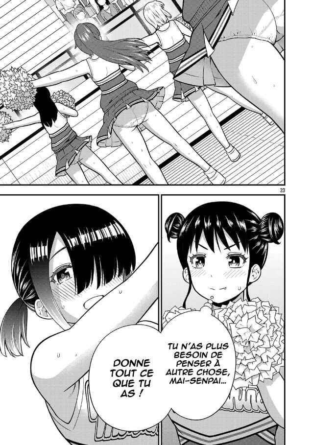 Yankee JK Kuzuhana-chan - Another Side of Heroine Chapter 7 - Page 24