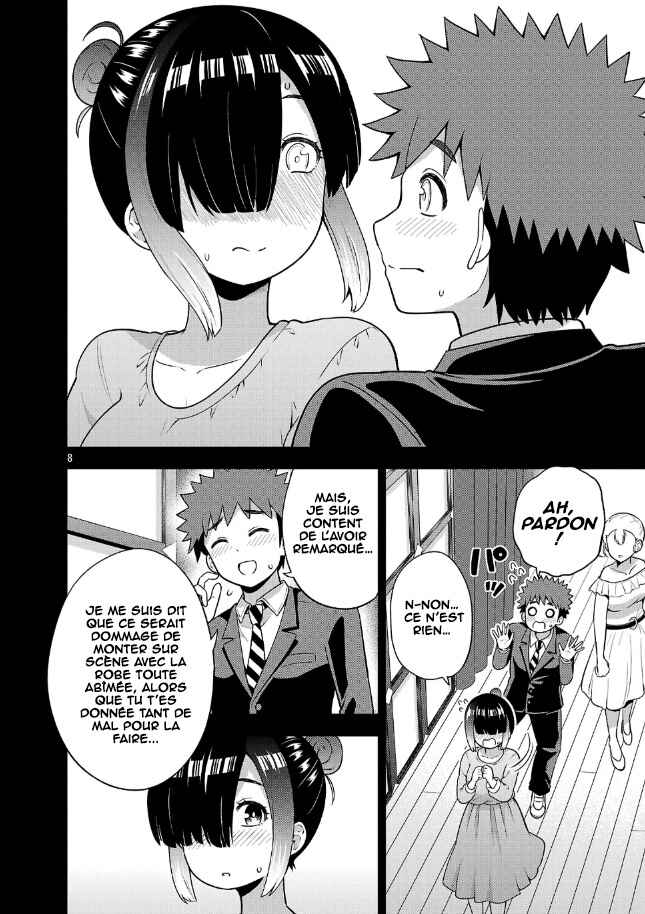 Yankee JK Kuzuhana-chan - Another Side of Heroine Chapter 7 - Page 9